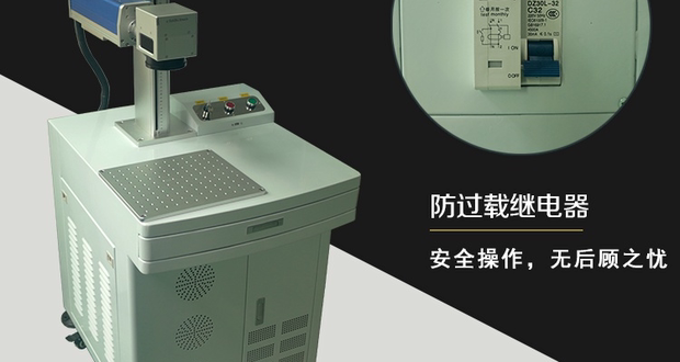 Kim loại thép không gỉ bảng tên khắc máy sợi laser đánh dấu mã máy laser khắc laser âm mưu máy nhà máy bán hàng trực tiếp - Thiết bị đóng gói / Dấu hiệu & Thiết bị